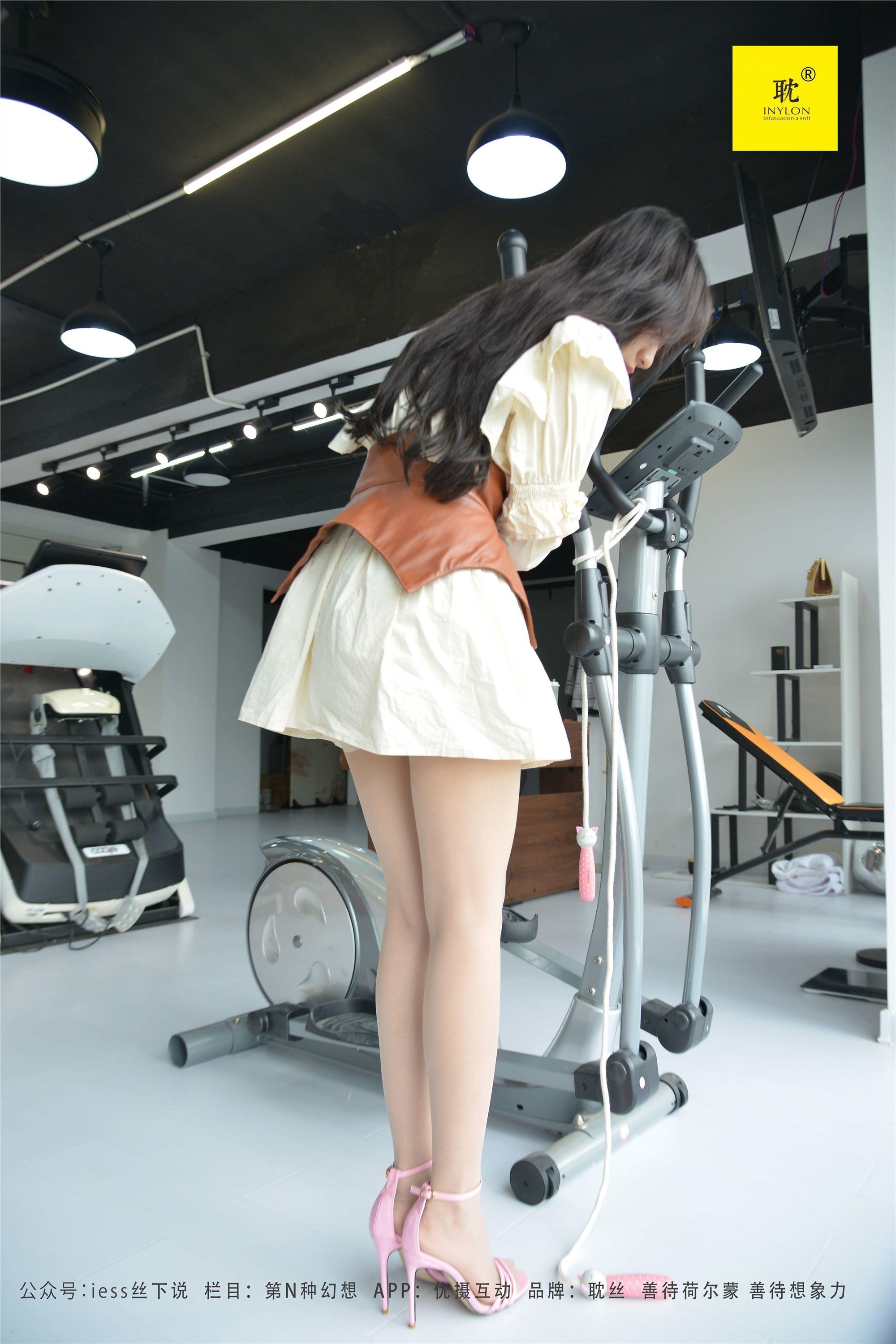 IESS异思趣向《第N种幻想》美西的健身攻略② 美西